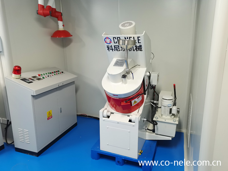 Batería de litio mezclador intensivo